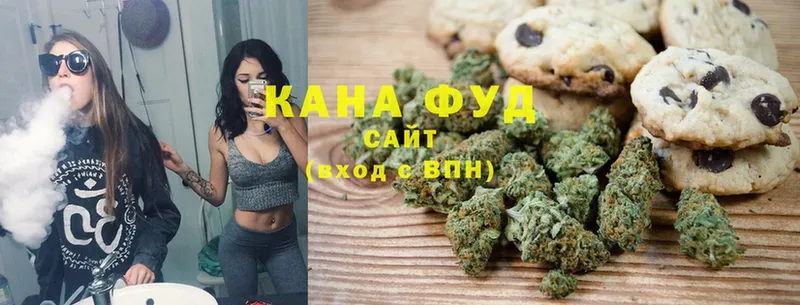 Canna-Cookies конопля  MEGA ссылки  Магадан 