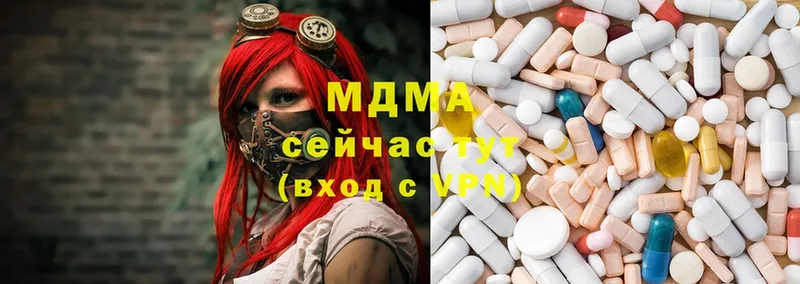 MDMA VHQ  Магадан 